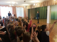 Занятие с детьми в МКДОУ №2 п. Ульяновка