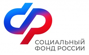 Отделение Социального фонда по Санкт-Петербургу и Ленинградской области предостерегает граждан от мошенников.