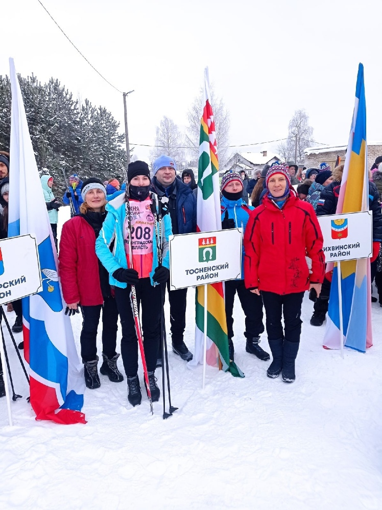 Первый этап XVII сельских спортивных игр ЛО в рамках проведения Лыжни России 13.02.2021